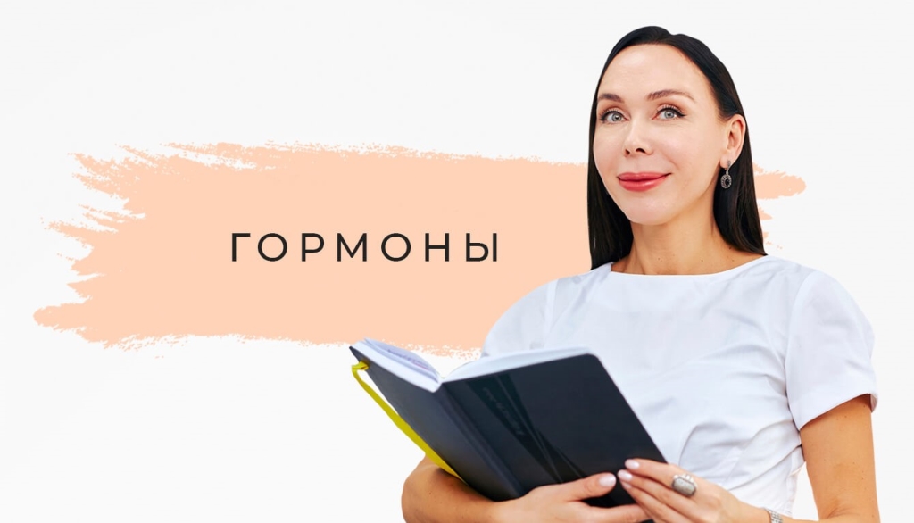Гормоны в виде инъекций действуют в течение 2-3 месяцев